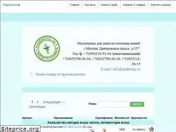Sites similar to medtexnic.ru