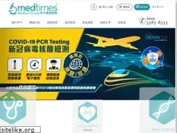 Sites similar to medtimes.com.hk
