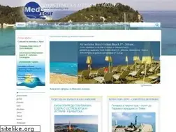 Sites similar to medtourbg.com