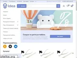 Sites similar to medtovar.com