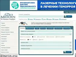 Sites similar to medtown.ru