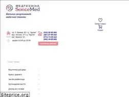 Sites similar to medtrade.com.ua