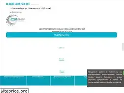 Sites similar to medtrain.ru