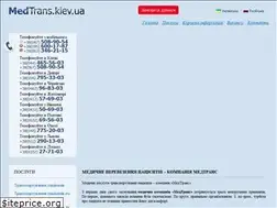 Sites similar to medtrans.kiev.ua