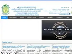 Sites similar to medtransvp.com.ua