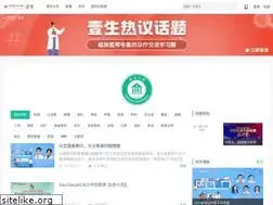 Sites similar to medtrib.cn