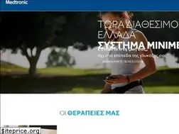 Sites similar to medtronic-diabetes.gr