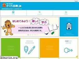 Sites similar to medtronic-dm.jp