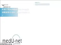 Sites similar to medu-net.jp