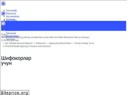 Sites similar to medu.uz