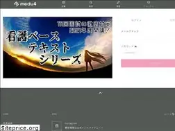 Sites similar to medu4.care
