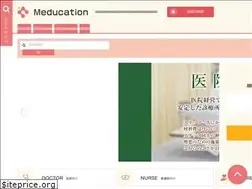 Sites similar to meducation.jp