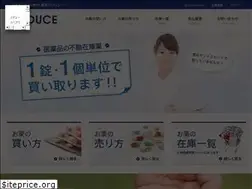 Sites similar to meduce.jp