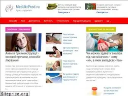 Sites similar to medukrprod.ru