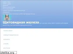 Sites similar to meduley.ru