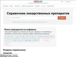 Sites similar to medum.ru