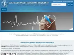 Sites similar to medunion-bg.org