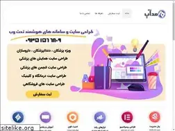 Sites similar to medup.ir