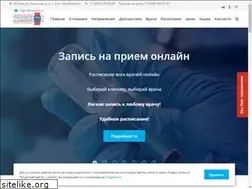 Sites similar to medusl.ru