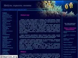Sites similar to medusy.ru