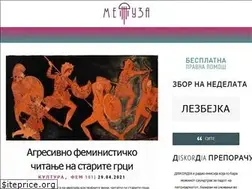 Sites similar to meduza.mk
