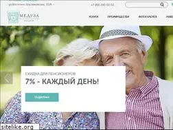 Sites similar to meduzakrd.ru