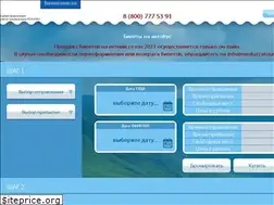 Sites similar to meduzzatour.ru