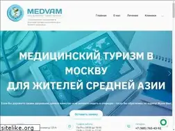 Sites similar to medvam.com