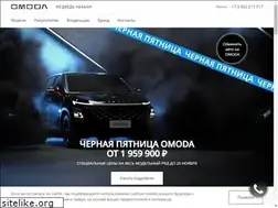 Sites similar to medved-abakan.ru