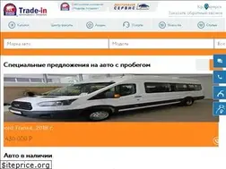 Sites similar to medved-tradein.ru