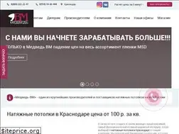 Sites similar to medved-vm.ru