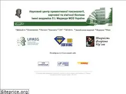 Sites similar to medved.kiev.ua