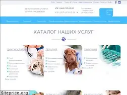 Sites similar to medvedev-k.org.ua