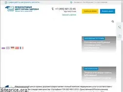 Sites similar to medvedev.ru