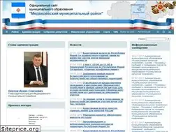 Sites similar to medvedevo12.ru