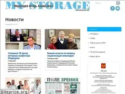 Sites similar to medvedevs.ru
