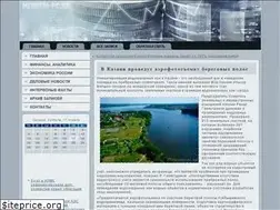 Sites similar to medvedi-pc.ru