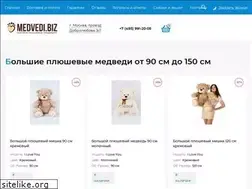 Sites similar to medvedi.biz