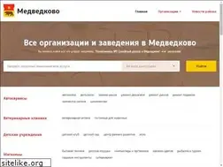 Sites similar to medvedkovo.net
