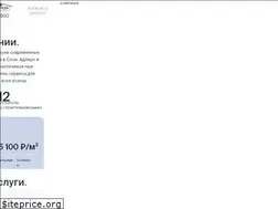 Sites similar to medvedsochi.ru