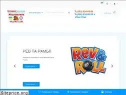 Sites similar to medvegonok.com.ua