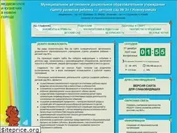 Sites similar to medvejonok-nk.ru