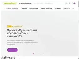 Sites similar to medvejonok.com