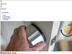 Sites similar to medvezhatnik.kh.ua