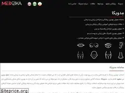 Sites similar to medvika.com