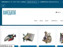 Sites similar to medvin.kiev.ua