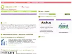Sites similar to medvisnik.com.ua