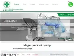 Sites similar to medvrn.ru