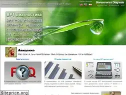 Sites similar to medvrt.com