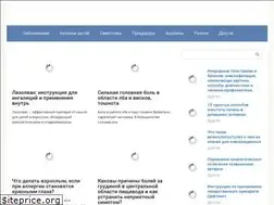 Sites similar to medvset.ru